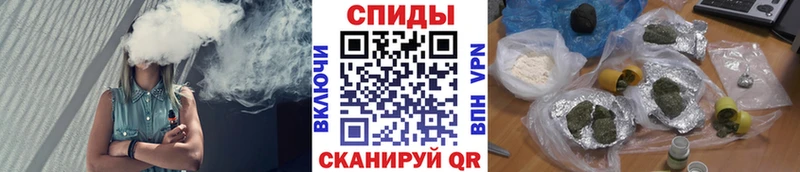 Купить где  Новомосковск  Бутират вода 