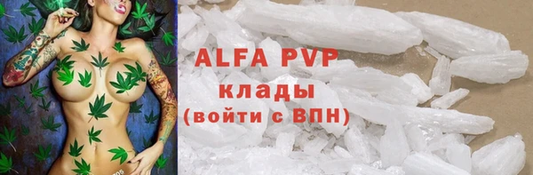 марки nbome Алзамай