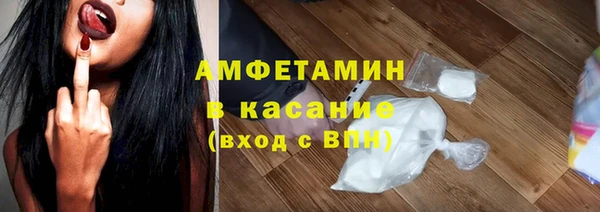марки nbome Алзамай