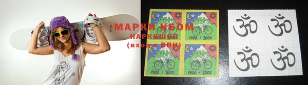 прущая мука Алексеевка
