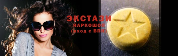 марки nbome Алзамай
