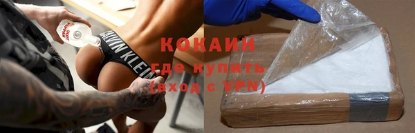 прущая мука Алексеевка