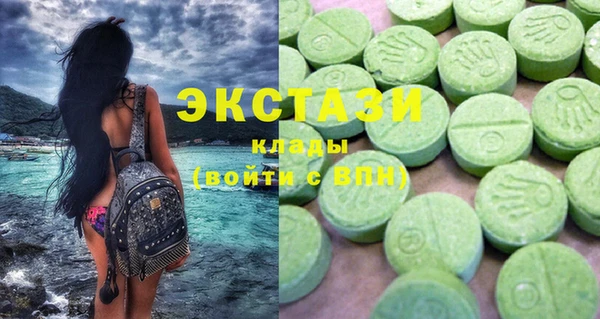 прущая мука Алексеевка