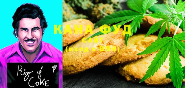 прущая мука Алексеевка