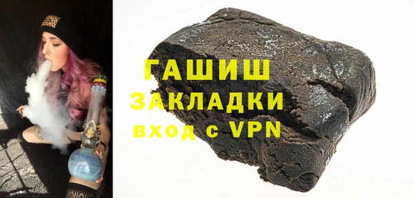 марки nbome Алзамай