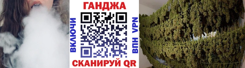 Купить  Новомосковск  Шишки марихуана марихуана 